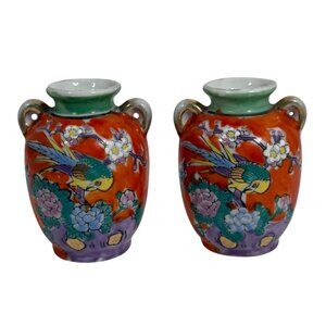 TWO Vintage Gold Castle Chikusa Hand-Painted Vases Flowers Birds Made In Japan